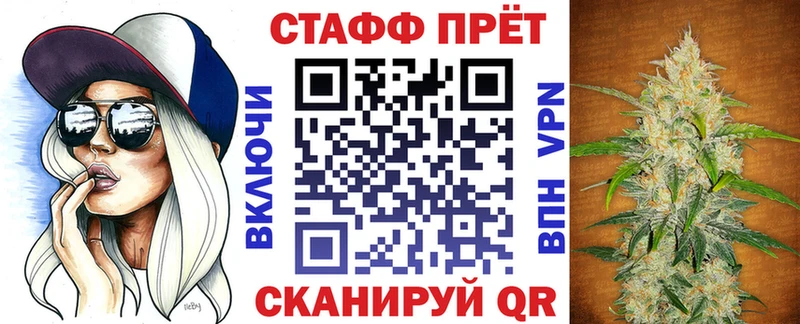 Купить Нытва СК  АМФЕТАМИН  ГАШИШ  Cocaine  Меф мяу мяу 