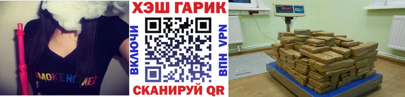 Гашиш 40% ТГК  Нытва 