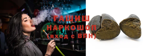 наркотики Верхнеуральск