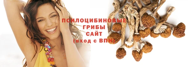 наркотики Верхнеуральск
