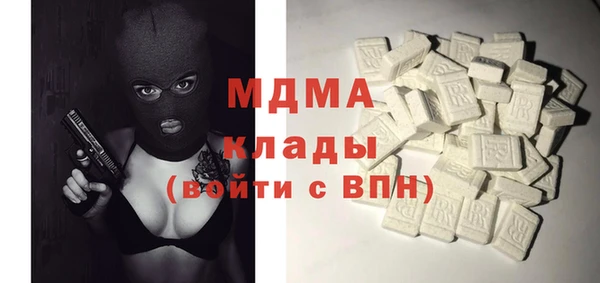 трава Верея