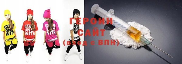 прущая мука Бугульма