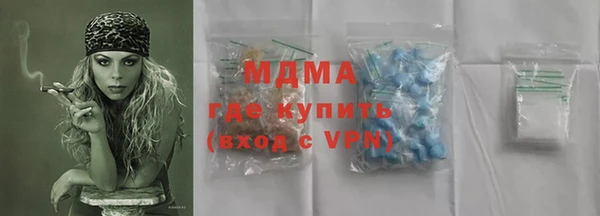 наркотики Верхнеуральск