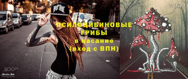 наркотики Верхнеуральск