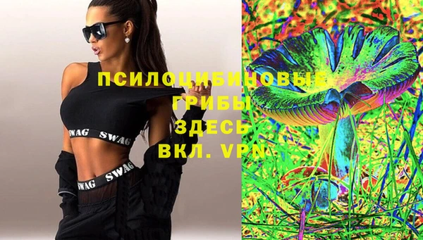 наркотики Верхнеуральск