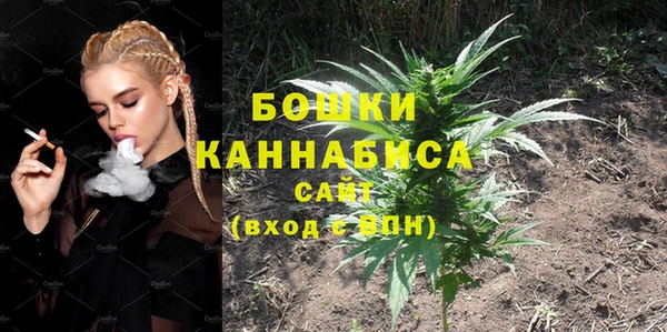 наркотики Верхнеуральск