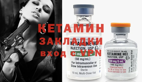 альфа пвп VHQ Верхний Тагил