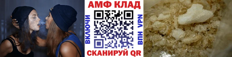 Первитин винт  Нытва 