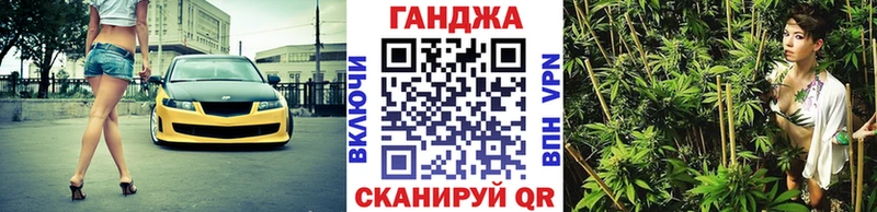 МАРИХУАНА планчик  где продают наркотики  Нытва 